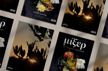 Στέλιος Παρλιάρος 