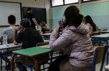 Μηχανογραφικό 2024: Μέχρι τα μεσάνυχτα της Πέμπτης η υποβολή