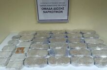 Βέροια: Έκρυβε πάνω από 22 κιλά ηρωίνη μέσα σε ξύλινο παιδικό κρεβάτι - Συνελήφθη 30χρονος μετά από συντονισμένες ενέργειες της ΕΛ.ΑΣ.