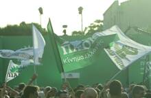 Θέλει η κεντροαριστερά μεταρρυθμίσεις;