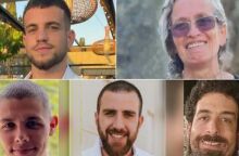 Γάζα: Οι ισραηλινές δυνάμεις ανέκτησαν τα πτώματα πέντε ομήρων - Σκοτώθηκαν κατά την επίθεση της Χαμάς στις 7 Οκτωβρίου. 