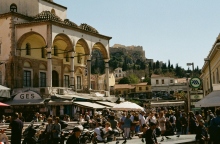 Συντάξεις Αυγούστου 2024: Πότε θα πληρωθούν 