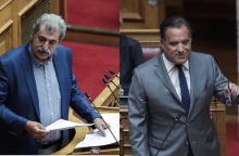 Παύλος Πολάκης και Άδωνις Γεωργιάδης