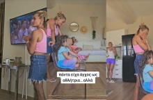 Βασιλική Μιλλούση: Οι αντιδράσεις ενώ αγωνίζεται ο Λευτέρης Πετρούνιας