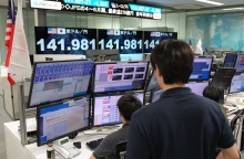 Χρηματιστήριο