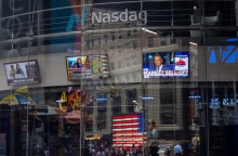 Χρηματιστήρια