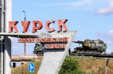 Κουρσκ: από το 1943 στο 2024 - Η εισβολή της Ουκρανίας στη Ρωσία