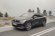 Volkswagen: Παρουσίαση του νέου μοντέλου ID.5 - Ένα τετρακίνητο premium e-SUV ηλεκτρικό μεγάλης αυτονομίας 