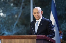 Μπενιαμίν Νετανιάχου