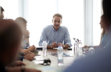 Κυριάκος Μητσοτάκης