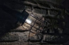 Αναμμένη Λάμπα