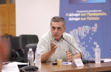 Δημήτρης Κουρέτας