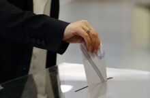 Δημοσκόπηση 