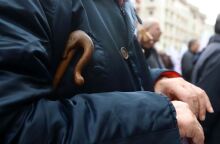 Συνταξιούχος