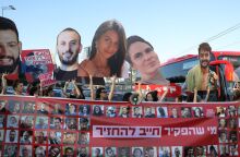 Ισραήλ: O IDF έδωσε στη δημοσιότητα βίντεο από την υπόγεια σήραγγα όπου εκτελέστηκαν οι 6 όμηροι της Χαμάς.