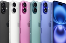 iPhone 16: Οι τιμές στην Ελλάδα