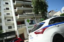 Νέα Σμύρνη: Η αδελφή του 46χρονου ομολόγησε πως τον δολοφόνησε - Τι αναφέρουν οι πρώτες πληροφορίες