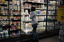 Σούπερ μάρκετ