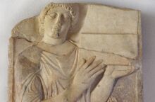 Τρεις ελληνικές αρχαιότητες επαναπατρίστηκαν από την Ατλάντα των ΗΠΑ - Είχαν απομακρυνθεί σε άγνωστο χρόνο - Η ανακοίνωση του υπουργείου Πολιτισμού.