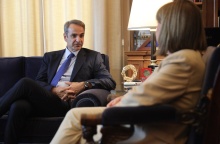 Κυριάκος Μητσοτάκης - Κατερίνα Σακελλαροπούλου