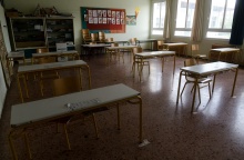 Αίθουσα σχολείου