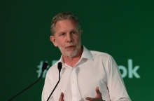 Παύλος Γερουλάνος