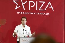 ΣΥΡΙΖΑ: Η νομαρχιακή επιτροπή Βόρειας Αθήνας ζητά την άμεση επιστροφή του Στέφανου Κασσελάκη - Αναλυτικά η ανακοίνωση. 