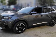 Συνελήφθη στον Έβρο διακινητής που μετέφερε με πολυτελές κλεμμένο όχημα παράνομους μετανάστες - Οδηγήθηκε στον εισαγγελέα Πρωτοδικών Αλεξανδρούπολης.