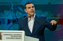 Ο πρώην πρωθυπουργός Αλέξης Τσίπρας θα τιμηθεί με το Βραβείο Ειρήνης «Νίκος Νικηφορίδης» 2024 για τη Συμφωνία των Πρεσπών. 