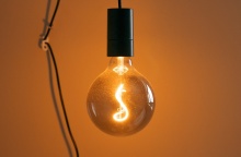 Αναμμένη λάμπα