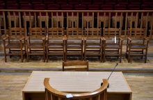 Αίθουσα δικαστηρίου