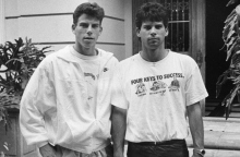 Οι αδελφοί Μενέντεζ πριν δουν τη ζωή τους να γίνεται δικαστικό θρίλερ 