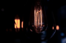 Αναμμένη λάμπα