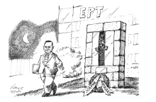 Χαλάρωσε Δήμαρχε, χαλάρωσε | Σταύρος Θεοδωράκης