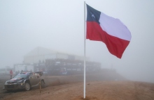 Ραλλυ Χιλής: Ανασκόπηση