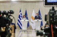 Επίσκεψη της Κατερίνας Σακελλαροπούλου στην Κύπρο - Συνάντηση της Προέδρου της Δημοκρατίας με τον Νίκο Χριστοδουλίδη