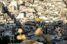 Κτηματολόγιο: Οι τρεις αλλαγές και όλες οι ρυθμίσεις στο νέο νομοσχέδιο