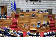 Ψηφίστηκε από την Ολομέλεια της Βουλής ο νέος νόμος του Υπουργείου Ψηφιακής Διακυβέρνησης για το Κτηματολόγιο