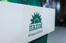 ΠΑΣΟΚ: Η ώρα της κάλπης