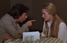 Κράτος εναντίον κράτους;