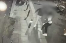 Στιγμιότυπο από το βίντεο ντοκουμέντο 