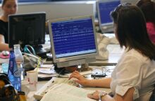 Οι βασικές αλλαγές στην πειθαρχική διαδικασία των δημοσίων υπαλλήλων που προωθεί το υπουργείο Εσωτερικών	