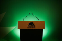 Εκλογές ΠΑΣΟΚ: Πολλή φασαρία για το τίποτα;