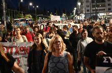 Σχολεία: Πότε απεργούν δάσκαλοι και νηπιαγωγοί