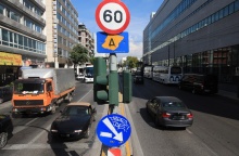 Ταμπέλα για την έναρξη του Δακτυλίου