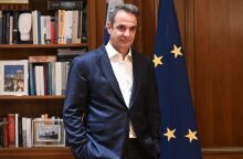 Κυριάκος Μητσοτάκης: Η στήριξη του δημοσίου συστήματος Υγείας, προϋπολογισμός και Ένοπλες Δυνάμεις στην εβδομαδιαία ανασκόπηση του πρωθυπουργού. 