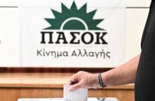 Εκλογές στο ΠΑΣΟΚ: Πάνω από 130.000 ψήφισαν, 18% λιγότεροι από την πρώτη Κυριακή - Οι εξελίξεις στην εσωκομματική αναμέτρηση Ανδρουλάκη - Δούκα.