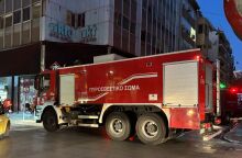 Φωτιά τώρα στο κέντρο της Αθήνας