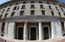 Τράπεζα της Ελλάδος: Ποιες τράπεζες θεωρεί συστημικές - Το απαιτούμενο απόθεμα ασφαλείας για το 2025 - Τα τέσσερα σημαντικά κριτήρια