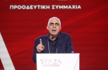 Γιώργος Τσίπρας